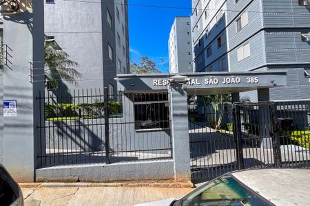 Fachada de apartamento à venda com 2 quartos, 64m² em Parque Bristol, São Paulo
