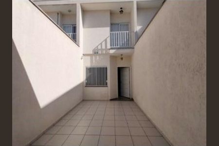 Casa à venda com 3 quartos, 118m² em Vila Libanesa, São Paulo