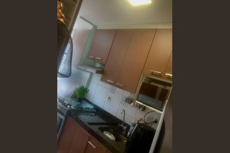 Apartamento à venda com 2 quartos, 48m² em Vila Sonia, Valinhos