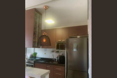 Apartamento à venda com 2 quartos, 48m² em Vila Sonia, Valinhos