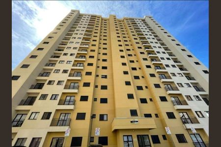 Apartamento à venda com 2 quartos, 48m² em Vila Sonia, Valinhos