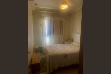 Apartamento à venda com 2 quartos, 48m² em Vila Sonia, Valinhos