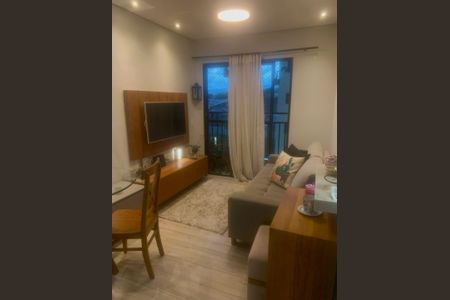 Apartamento à venda com 2 quartos, 48m² em Vila Sonia, Valinhos
