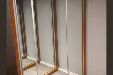 Apartamento à venda com 94m², 2 quartos e 1 vaga