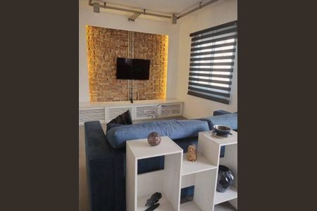 Apartamento à venda com 94m², 2 quartos e 1 vaga
