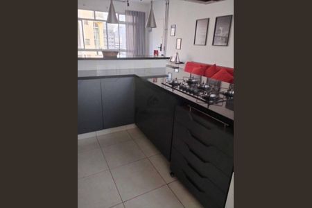 Apartamento à venda com 94m², 2 quartos e 1 vaga
