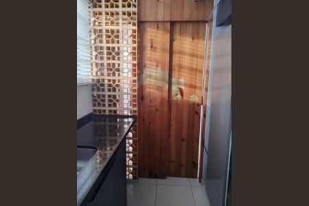 Apartamento à venda com 2 quartos, 94m² em Vila Olímpia, São Paulo