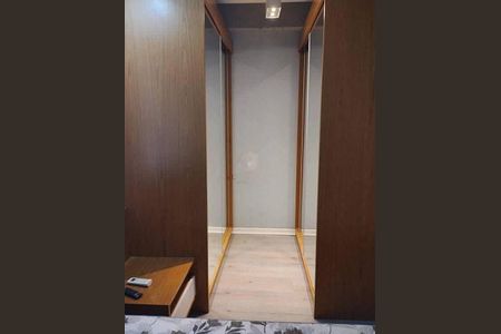Apartamento à venda com 94m², 2 quartos e 1 vaga