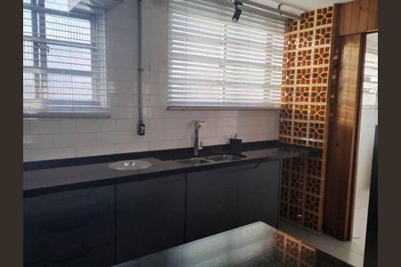 Apartamento à venda com 94m², 2 quartos e 1 vaga