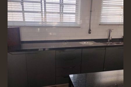 Apartamento à venda com 94m², 2 quartos e 1 vaga