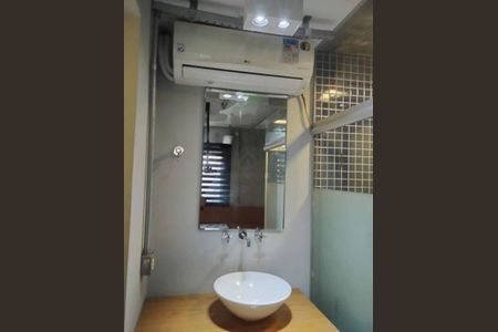 Apartamento à venda com 94m², 2 quartos e 1 vaga