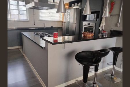 Apartamento à venda com 94m², 2 quartos e 1 vaga