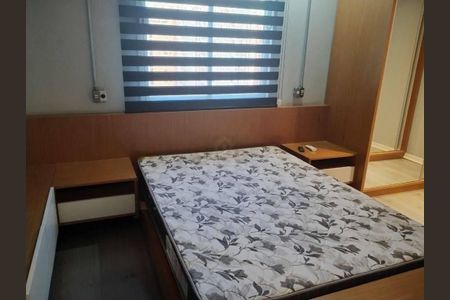 Apartamento à venda com 94m², 2 quartos e 1 vaga