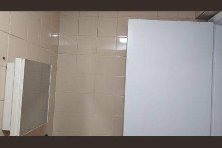 Apartamento à venda com 1 quarto, 42m² em Consolação, São Paulo