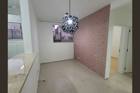 Apartamento para alugar com 2 quartos, 52m² em Jardim vera cruz, Sorocaba