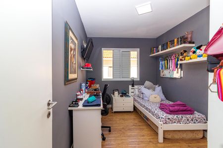 Casa de condomínio à venda com 96m², 3 quartos e 2 vagas Casa de condomínio à venda com 96m², 3 quartos e 2 vagasQuarto 1