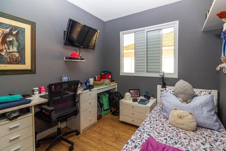 Casa de condomínio à venda com 96m², 3 quartos e 2 vagas Casa de condomínio à venda com 96m², 3 quartos e 2 vagasQuarto 1