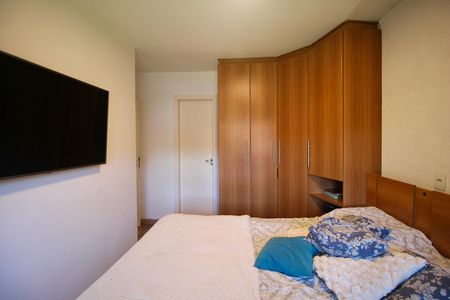 Apartamento para alugar com 100m², 3 quartos e 2 vagas Apartamento para alugar com 100m², 3 quartos e 2 vagasQuarto 1- Suite