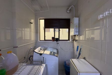 Apartamento para alugar com 100m², 3 quartos e 2 vagas Apartamento para alugar com 100m², 3 quartos e 2 vagasLavanderia