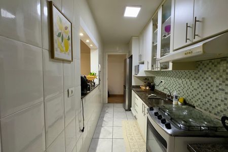Apartamento para alugar com 100m², 3 quartos e 2 vagas Apartamento para alugar com 100m², 3 quartos e 2 vagasCozinha