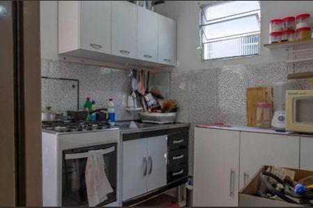 Casa à venda com 5 quartos, 300m² em Jardim Maraba, São Paulo