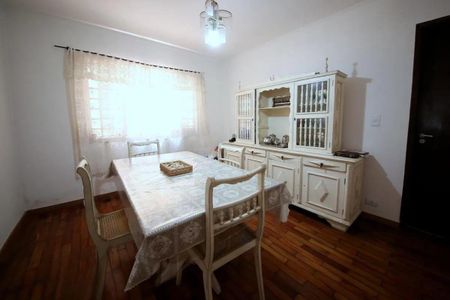 Casa à venda com 3 quartos, 172m² em Santo Amaro, São Paulo