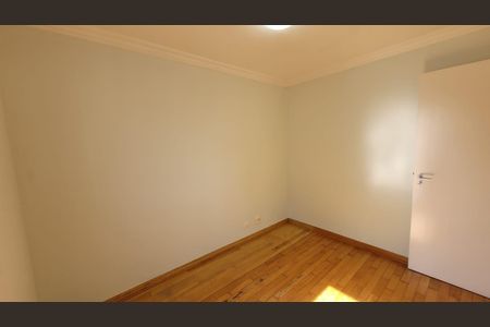 Apartamento à venda com 2 quartos, 63m² em Vila Gumercindo, São Paulo