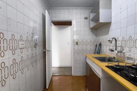 Apartamento à venda com 41m², 1 quarto e 1 vaga