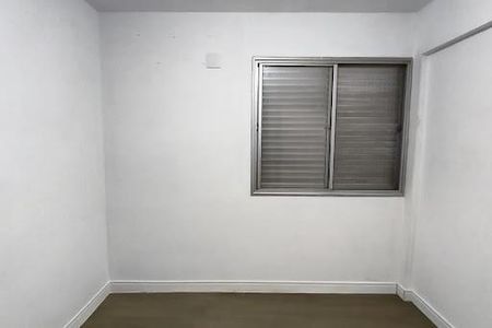Apartamento à venda com 41m², 1 quarto e 1 vaga
