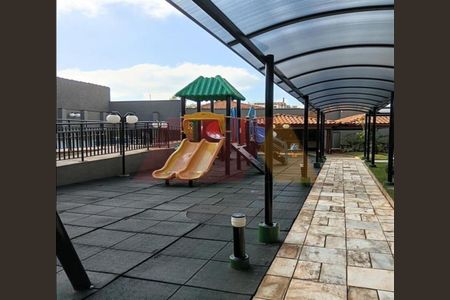 Apartamento à venda com 2 quartos, 54m² em Vila Gustavo, São Paulo