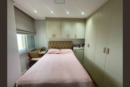 Apartamento à venda com 2 quartos, 60m² em Vila Prudente, São Paulo