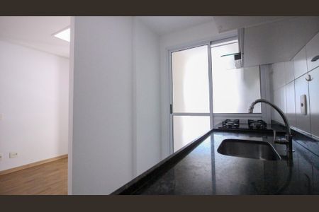 Apartamento para alugar com 60m², 2 quartos e 1 vaga