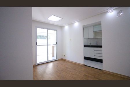 Apartamento para alugar com 60m², 2 quartos e 1 vaga