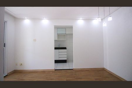 Apartamento para alugar com 60m², 2 quartos e 1 vaga