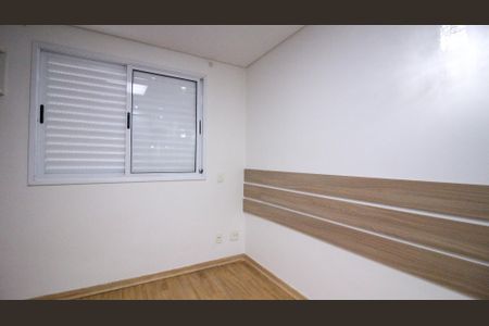 Apartamento para alugar com 60m², 2 quartos e 1 vaga