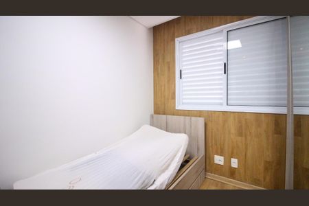 Apartamento para alugar com 60m², 2 quartos e 1 vaga