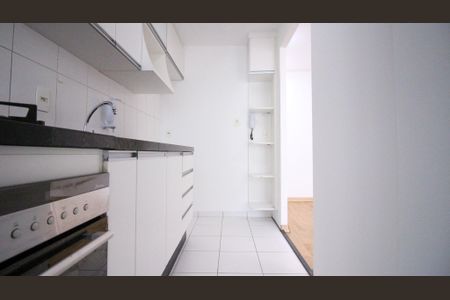 Apartamento para alugar com 60m², 2 quartos e 1 vaga