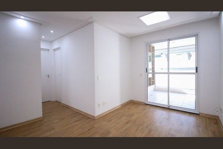 Apartamento para alugar com 60m², 2 quartos e 1 vaga