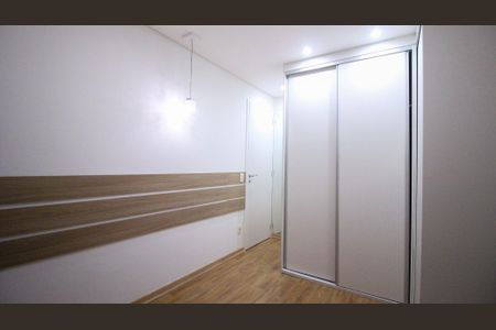Apartamento para alugar com 60m², 2 quartos e 1 vaga
