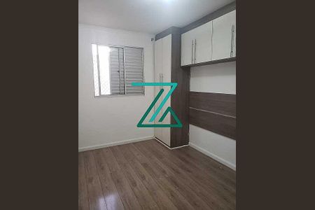 Apartamento à venda com 1 quarto, 54m² em Ponte Sao Joao, Jundiaí
