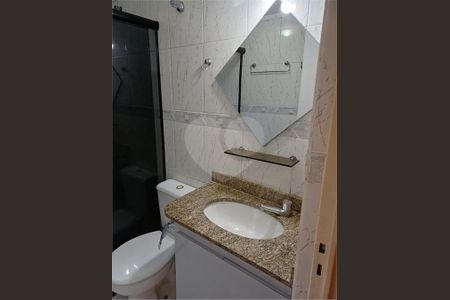 Apartamento à venda com 2 quartos, 50m² em Vila Nova Cachoeirinha, São Paulo