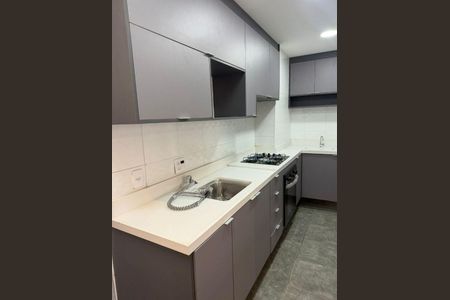 Apartamento à venda com 39m², 2 quartos e 1 vaga
