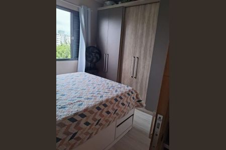 Apartamento à venda com 2 quartos, 55m² em Mauá, São Caetano do Sul