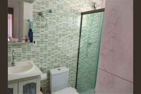 Apartamento à venda com 2 quartos, 63m² em Vila Medeiros, São Paulo