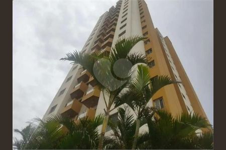 Apartamento à venda com 2 quartos, 63m² em Vila Medeiros, São Paulo
