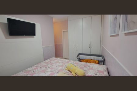 Quarto de apartamento à venda com 2 quartos, 76m² em Jardim Ermida I, Jundiaí