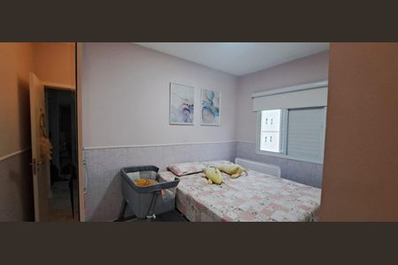 Quarto de apartamento à venda com 2 quartos, 76m² em Jardim Ermida I, Jundiaí