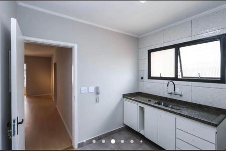 Apartamento à venda com 2 quartos, 63m² em Sacoma, São Paulo