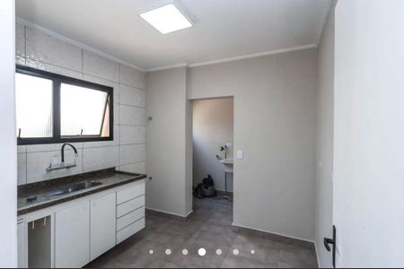 Apartamento à venda com 2 quartos, 63m² em Sacoma, São Paulo