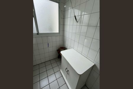 Apartamento para alugar com 2 quartos, 61m² em Vila Andrade, São Paulo